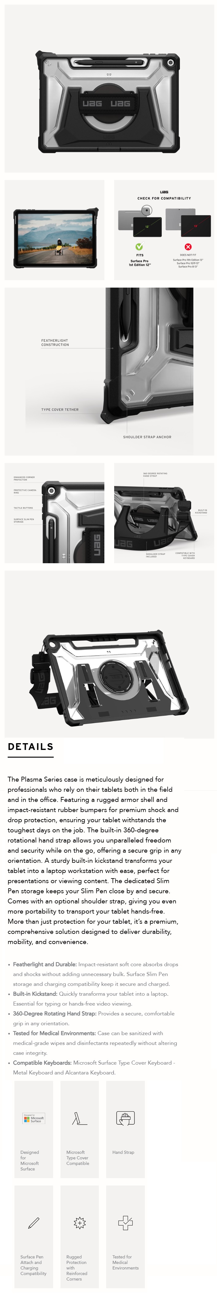 Product Screenshot