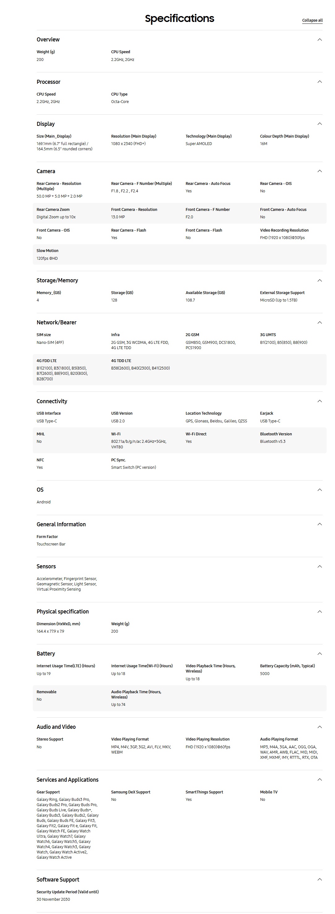Product Screenshot
