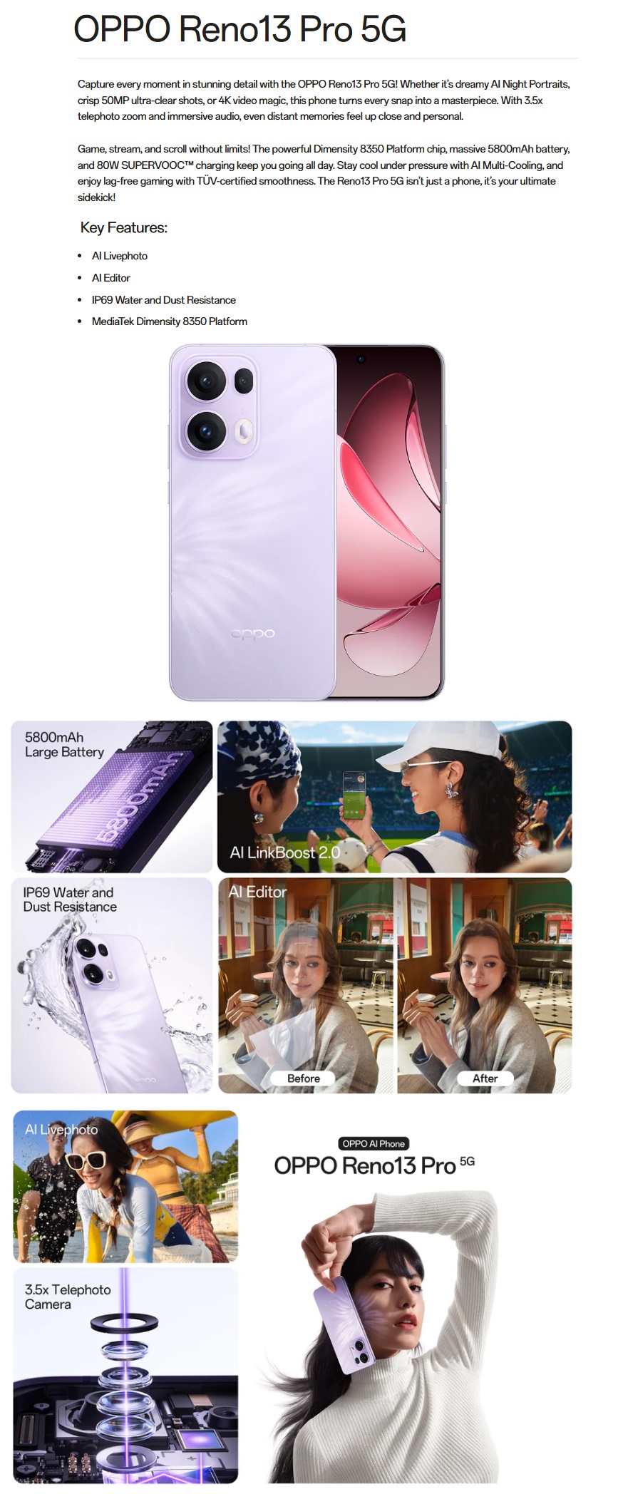 Product Screenshot