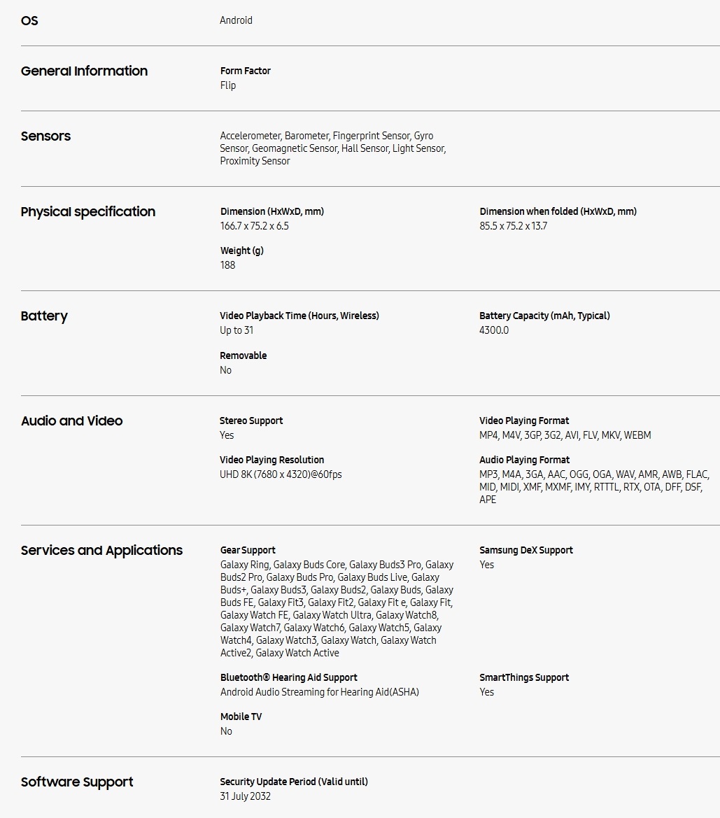 Product Screenshot
